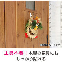 コマンドフック キレイにはがせる Sサイズ 耐荷重500g 1パック(フック10個タブS20枚入) スリーエム CM99-10（直送品）