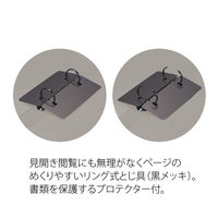 プラス 2リングファイル A4タテ 背幅35mm 灰 FC-101RF GY 1冊