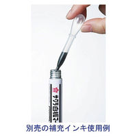 サクラクレパス 白板マーカー 中字 エコフィール 青 1セット（1本×5）  ホワイトボードマーカー WBKE#36