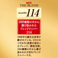 UCC上島珈琲 ザ・ブレンド114 瓶 1本（70g） インスタントコーヒー