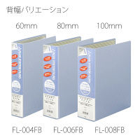 プラス　4バルキーファイル FL-008FB BL　（直送品）