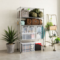 【フタ式収納】　天馬　 ロックス　530S　クリア　幅39.0×奥行53.0×高さ16.5cm　1個