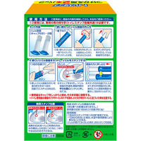 スクラビングバブル トイレスタンプ トイレ 洗剤 クリスタルシトラス 詰め替え用（2本入） トイレ掃除 ジョンソン