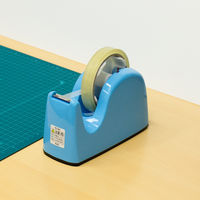 プラス テープカッター ライトブルー TC-301 1台（直送品）