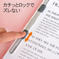 プラス エコノミーフラットファイル A4 タテ ピンク 2穴 No.021E 1パック（10冊入）（直送品）