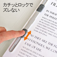 プラス エコノミーフラットファイルA4S GY No.021E 1パック(10冊入)（直送品）