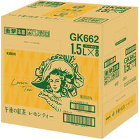 キリンビバレッジ　午後の紅茶　レモンティー　1.5L　1セット（16本：8本入×2箱）