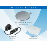 エー・アンド・デイ【デジタルはかり】  コンパクトスケール HL200i-JA＜ひょう量:200g 最小表示:0.1g＞