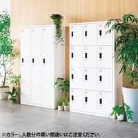 スマイル 更衣室ロッカー OAスチールロッカー 3連3人用 シリンダー錠 グレー 幅900×奥行515×高さ1790mm 1台（3梱包）各扉鍵(カギ)付き