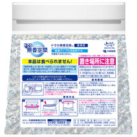 ドでか無香空間 本体 1.8kg 小林製薬【消臭ビーズ】