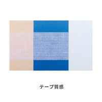 スリーエム 3M トランスポア ホワイト サージカルテープ（医療用テープ） 25mm×9.1m 1534-1 12巻