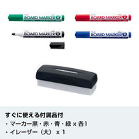 【組立設置込】プラス キャプチャーボード（プリンタ付） 幅1480mm C-21SI 1台（直送品）