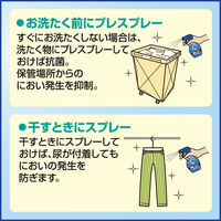 アタック消臭ストロングジェル　つめかえ用810g