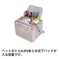 ハイパー氷点下クーラーXL 81670090 1台 LOGOS/ロゴス