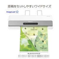 フェローズ　ラミネートフィルム　Image　Last（イメージラスト） A4　100枚