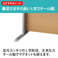 【組立設置込】デザイナライン 120度天板デスク ウォルナット 1台（3梱包）（取寄品）