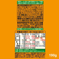 伊藤園 1日分の野菜 190g 1箱(20缶入) 長期保存【野菜ジュース／野菜飲料】【1日分】