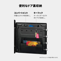 【設置込】セントリー ダイヤル式耐火・耐水金庫 (1時間耐火) 33.6L ブラック JFW123DE 1台（取寄品）