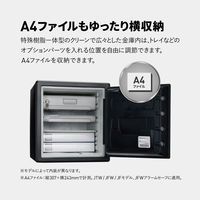 【設置込】セントリー テンキー式耐火・耐水金庫 （1時間耐火） 33.6L ガンメタルグレー 幅415×奥行491×高さ453mm 1台（直送品）