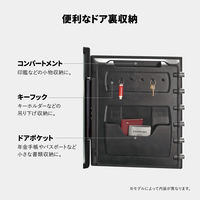 【設置込】セントリー ダイヤル式耐火・耐水金庫 (1時間耐火) 56.6L 幅472×奥行491×高さ603mm ブラック 1台 鍵2本（取寄品）