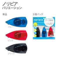 プラス テープのり ノリピア TGー510BC 青 1セット(1個×3)