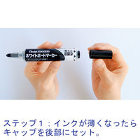 ぺんてる ホワイトボードマーカーノックル 太字平芯 赤 EMWL6W-B  1本