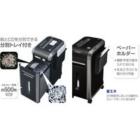 A4  クロスカットシュレッダー (34L/最大18枚細断) 18Ci 4680801 フェローズ