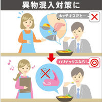 コクヨ ハリナックスプレス 青 5枚とじ 針なしステープラー 針なしホッチキス SLN-MPH105B １個