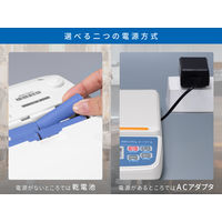 エー・アンド・デイ コンパレータライト付きデジタルはかり HT-500CL 1台