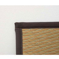 イケヒコ い草 置き畳 ユニット畳 和モダン 12枚組 『ニール』 ブラウン 約82×82×1.7cm 12P（直送品）