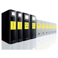 コクヨ（KOKUYO） ドットライナーラベルメモ ふせん 74×74 黄 メ-L1001-Y 1セット（2000枚：100枚入×20パック）（直送品）