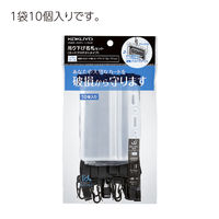 コクヨ 名札セット プロテクト・名刺 黒 10P ナフ-SP180-10D 1セット(50枚:10枚入×5パック)（直送品）