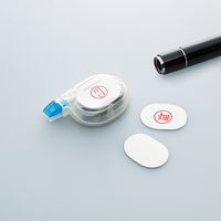 コクヨ 修正テープケシピタミニ使い切りタイプ5mm×6m TW-275 1セット(20個)