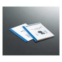 コクヨ 製本カバー＜195＞  プレゼンファイル　約95枚収容 紺（ネイビー）　セホ-CA4DB 1セット50冊入（5冊入×10パック）