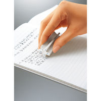 コクヨ 消しゴム<ミリケシ> ケシ-M700 1セット(20個)