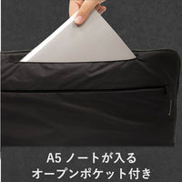 パソコンケース PCバッグ ～13.3インチ 取っ手付 軽量 撥水 高耐久 小物入れ ブラック BM-IBLW13BK エレコム 1個（直送品）