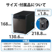 HDD (ハードディスク) ケース 3.5インチHDD USB3.0/eSATA 4ベイ LGB-4BNHEU3 ロジテック 1個