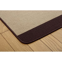 イケヒコ・コーポレーション ピレーネ キッチンマット BE 約67×180cm 1310420000000 1枚