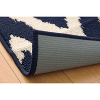 イケヒコ キッチンマット 『ベイク』 ネイビー 約45×252cm 1310580195901 1枚（直送品）