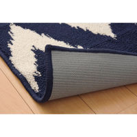 イケヒコ キッチンマット 『ベイク』 ネイビー 約65×252cm 1310580196001 1枚（直送品）