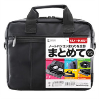 サンワサプライ PCインナーバッグ 12.1インチワイド ブラック BAG-INB5N 1個（直送品）