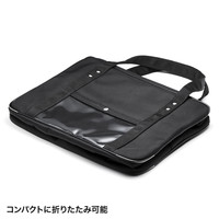 サンワサプライ メールボストンバッグ(M) BAG-MAIL1BK 1個（直送品）