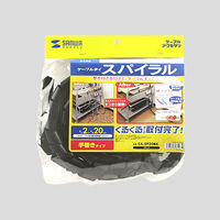 サンワサプライ ケーブルタイ(スパイラル) CA-SP20BK 1個