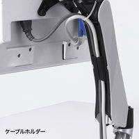 サンワサプライ 水平垂直多関節液晶モニターアーム CR-LA1003N 1個