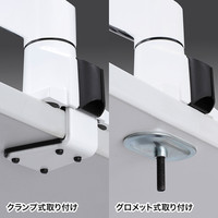 サンワサプライ 水平垂直多関節液晶モニターアーム（白） CR-LA1301WN 1台（直送品）