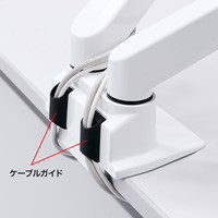 サンワサプライ 水平垂直多関節液晶モニターアーム（2面・白） CR-LA1302WN 1台（直送品）