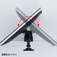 サンワサプライ 水平多関節液晶モニタアーム（前後2面） CR-LA1504BK 1台（直送品）