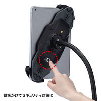 サンワサプライ iPad・タブレット用キャスター付きスタンド CR-LASTTAB16W 1台