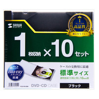 サンワサプライ DVD・CDケース（ブラック） FCD-PN10BK 1セット（10枚入り）（直送品）