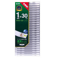 サンワサプライ DVD・CDケース（ホワイト） FCD-PN30W 1セット（30枚入り）（直送品）
